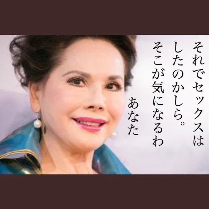 @pen139 