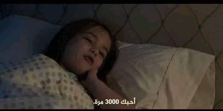 mahmooud_1's tweet photo. لما الاقى حد بيستحملنى وانا مضايق وبيحاول يضحكنى باى شكل https://t.co/6WyXCNxTpw