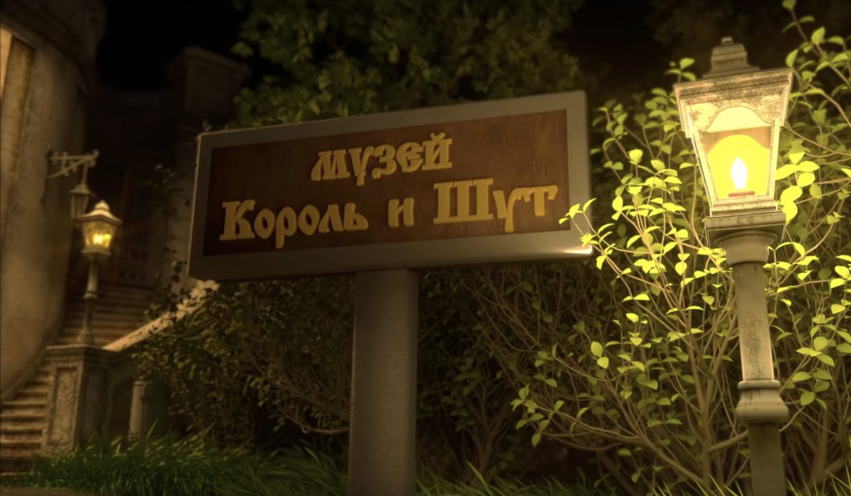 korolinfo's tweet photo. Андрей Князев открыл виртуальный музей «Короля и шута» — https://t.co/PVKBlIwbr7 #korolinfo #kish #korol_i_shut https://t.co/SfLltwQQi7