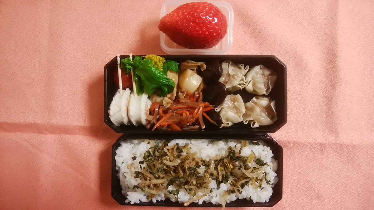 ぢう お弁当は焼売 豆煮物 ホタテ煮物 にんじんイカ 菜花 ミニトマト キャンちく ちりめんと大根葉のふりかけご飯 スカイベリー スカイベリーの大きさよ Obento ぢう お弁当は焼売 豆煮物 ホタテ煮物 にんじんイカ 菜花 ミニトマト キャンちく ちりめんと大根葉のふりかけご飯 スカイベリー スカイベリーの大きさよ Obento