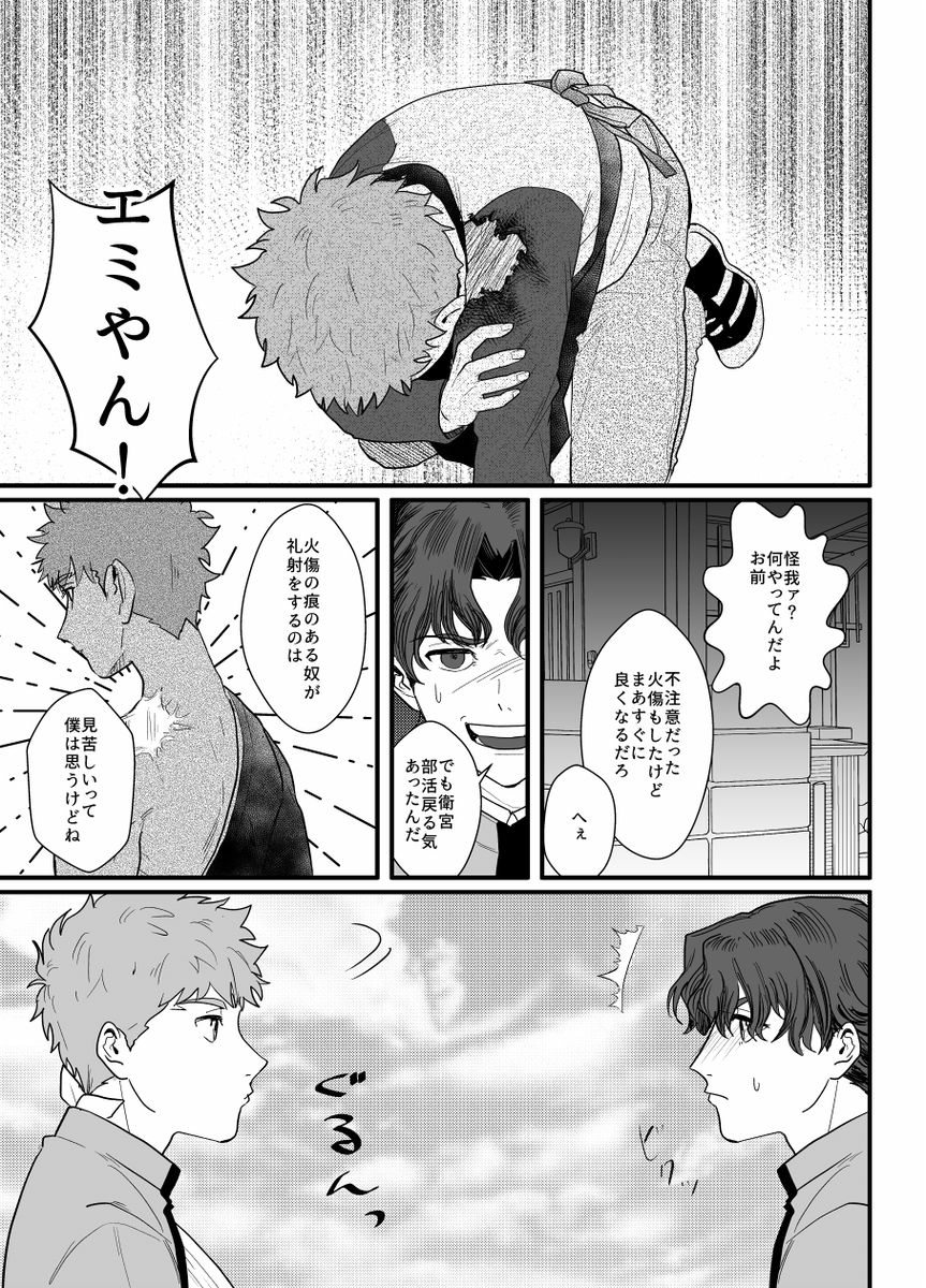 理解できない 話題の画像がわかるサイト