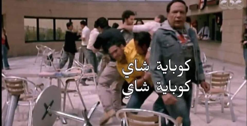 yousefbassyouni's tweet photo. لما حاجة تقف قدامي وانا بذاكر https://t.co/hNdybLzz1X