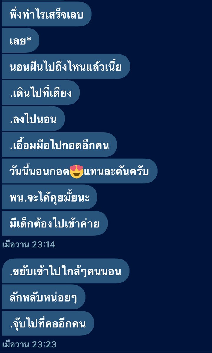 - tweet media