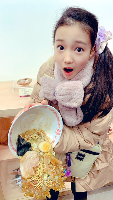 石原咲奈のTwitter画像8