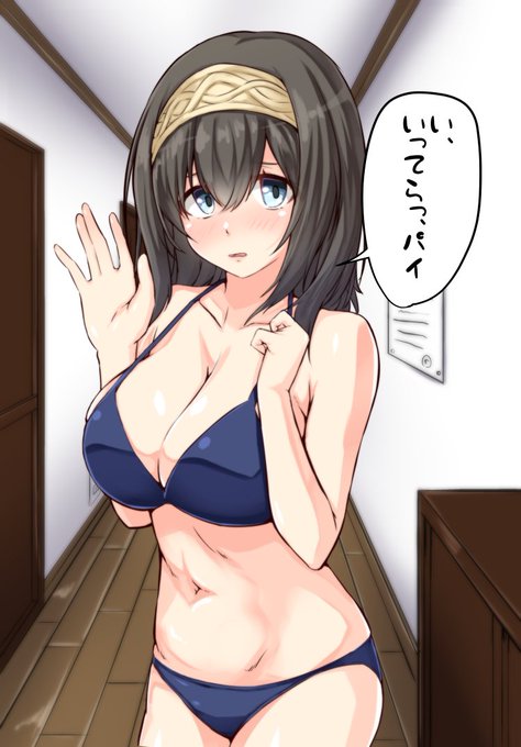 P「嫌だよ、仕事行きたくないよぉ、文香さんッ」
文「え、…と…」
P「あれを言ってくれないと仕事行けないよ><」
文「わ、わかりました…」 