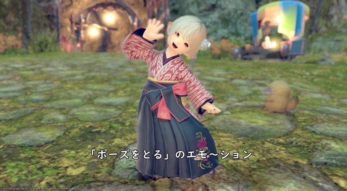 𝕃𝕚𝕝𝕪 あのねあのねララフェル 流行れ 撮り方簡単だからさ ね ぇ え 既出 おはララ Gposers Ff14