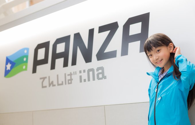 Twitterのコスプレ画像31