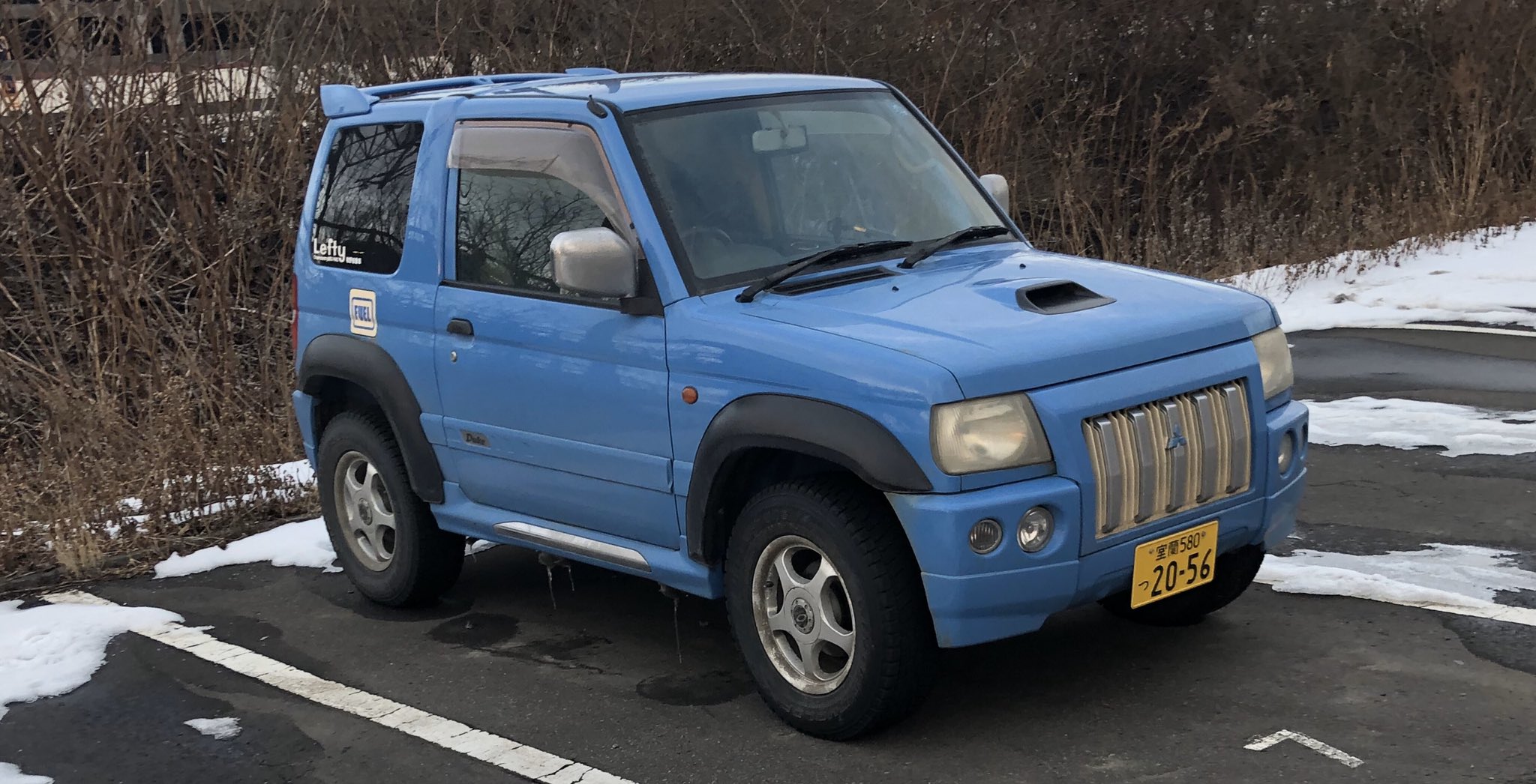 Ck I パジェロミニ 欲しい方いませんか カッコイイ車です セカンドカーにどうですか 詳しくはお気軽にお声掛けください 北海道 苫小牧 中古車 譲ります パジェロミニ パジェロミニデューク T Co 9boyvomuv4 Twitter