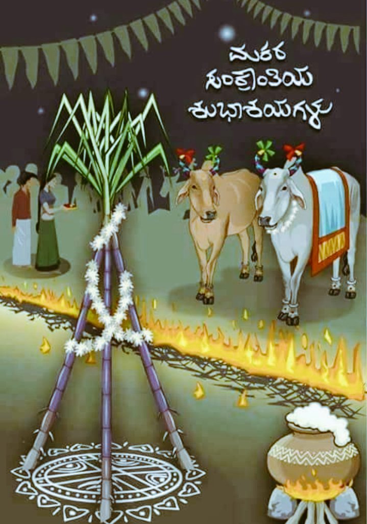 ShRAVAn Kanth tweet media