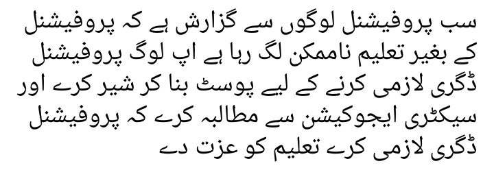 Muhamma95445080's tweet photo. @AkbarAyubKhanO1 @infokpgovt @IKTodayPk @ImranKhanPTI @pid_gov @IMMahmoodKhan @JahangirKTareen https://t.co/pAGzQr5yAs