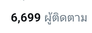 oneneed2004's tweet photo. ผู้ติดตามเลขสวยอ่ะแจกของดีกว่าา
สุ่มจากรีนะคะรีโลดจ้าาาาา​ กระจกน้องเค้าน่ารักมากกกกกกกกกเลยนะคะ

#แจกฟรีไม่รีได้ไง https://t.co/WsVSkEROiz
