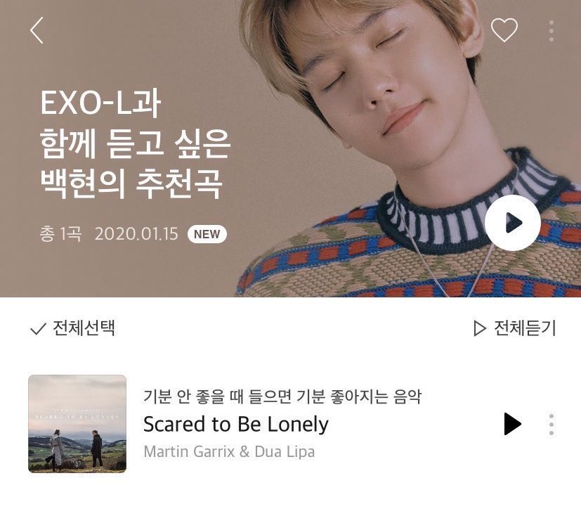 Blossom_way's tweet photo. #엑소는_엑소엘이_지킨다
백현아 네가 추천해 준 노래의 가사를 천천히 들여다봤어 우리의 상황이랑 정말 비슷하더라 우리의 상황이랑 비슷하다 느낄 정도면 너는 우리의 말들과 행동들을 다 보고 있었단 뜻이겠지 마음 찢어지네 꽃길만 걷게 해준단 말, 우리가 방패가 되겠단 말 지킬게 미안해 사랑해 https://t.co/FFMDnYDEXA