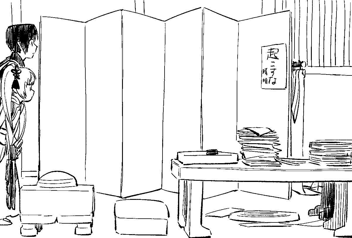 1話目原稿作業終わりました

#陰陽師安倍晴明 