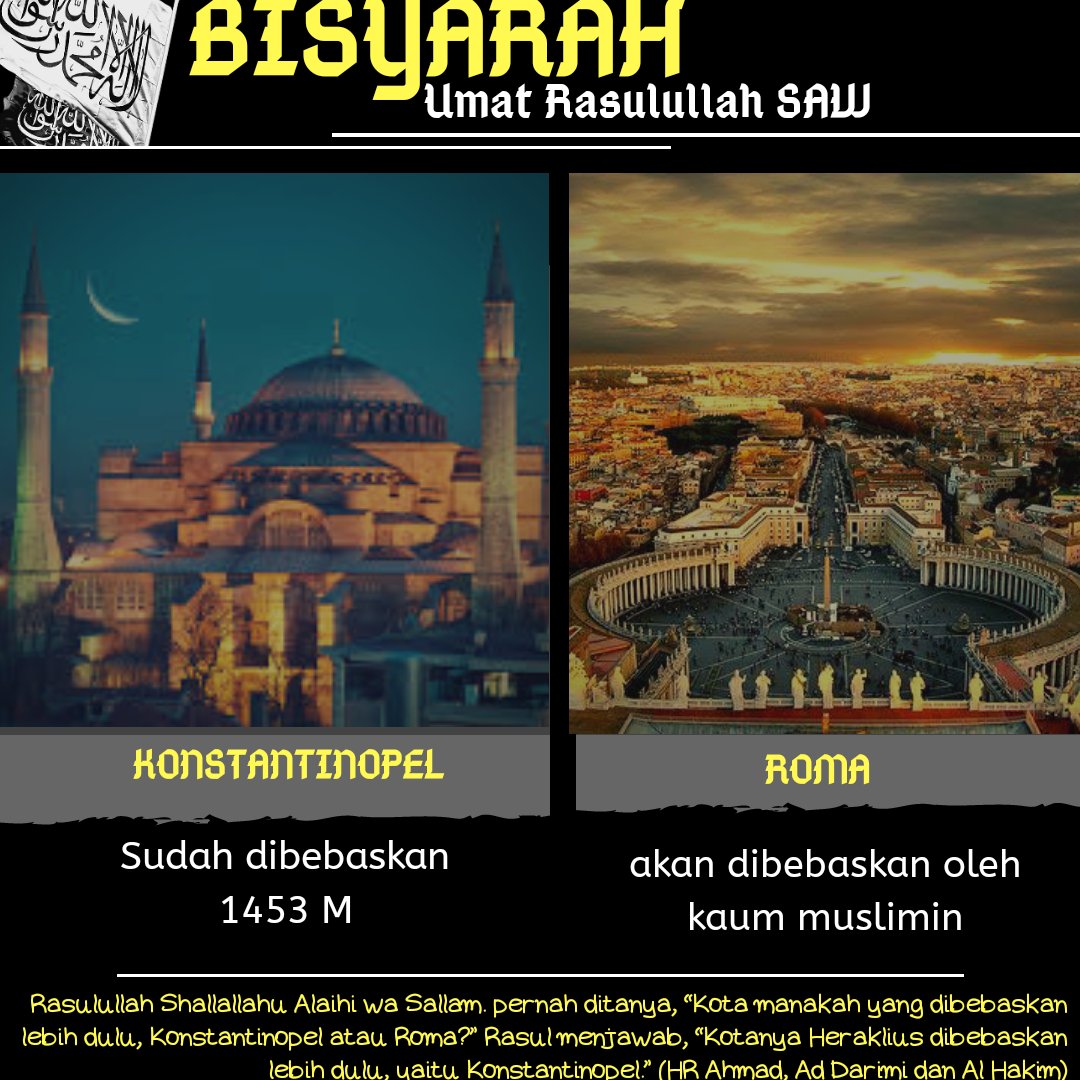 subplana's tweet photo. Perkataan Rasulullah pasti akan menjadi kenyataan. Tak perlu ragu akan hal itu. Kami (umat Islam) akan merealisasikannya!
#IslamBerjayaKembali
#ConquestofConstantinople https://t.co/tZxNfQQITf