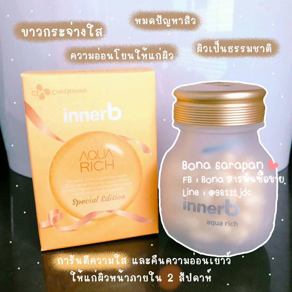 ByDetox's tweet photo. #ของแท้ ของเข้าวันที่ 20 ม.ค. 63
#innerb #เครื่องสำอางกินได้
#คืนความใส #ความอ่อนเยาว์ให้แก่ผิว
#หมดปัญหาสิว #ผิวเหี่ยวย่น #แห้งกร้าน #ริ้วรอยร่องลึก แบบที่คุณไม่เคยรู้สึกมาก่อน #ของดีบอกต่อ
การันตีด้วยยอดขายอับดับ 1 จากประเทศเกาหลี
ราคาเพียง 900฿ ค่ะ
#คอลลาเจนเกาหลี #หิ้วเกาหลี https://t.co/eKcXOTldEX