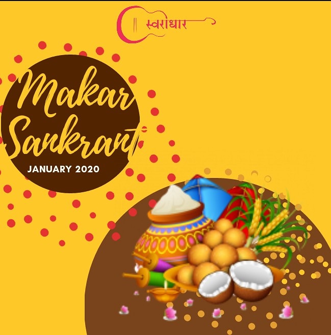 As the sun starts it's journey towards the north, he makes all happy moments of this year come to life.
Team Swaradhar wish you and your family a very happy Pongal - Makar Sankranti
#swaradhar  #makarsankranti #2020festival #streetartists #streetmusicians #pongal