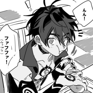 ⠀⠀⠀⠀⠀
⠀⠀⠀⠀⠀
             Who doing what—?
⠀⠀⠀⠀⠀
⠀⠀⠀⠀⠀