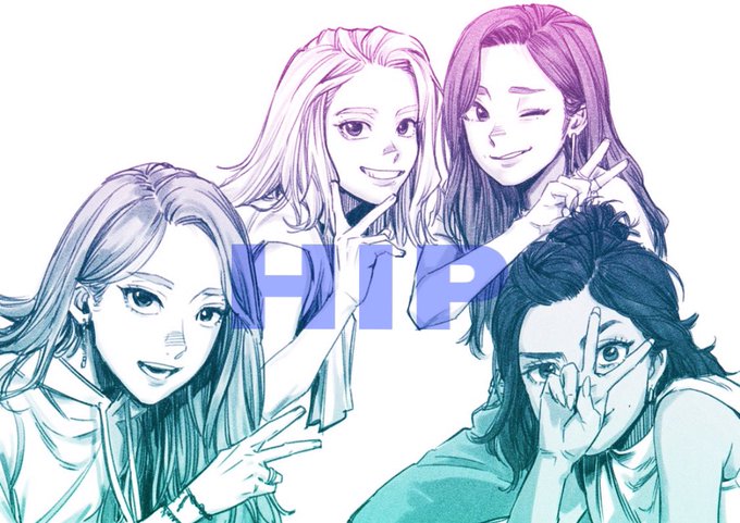 #MAMAMOO #HIP 
