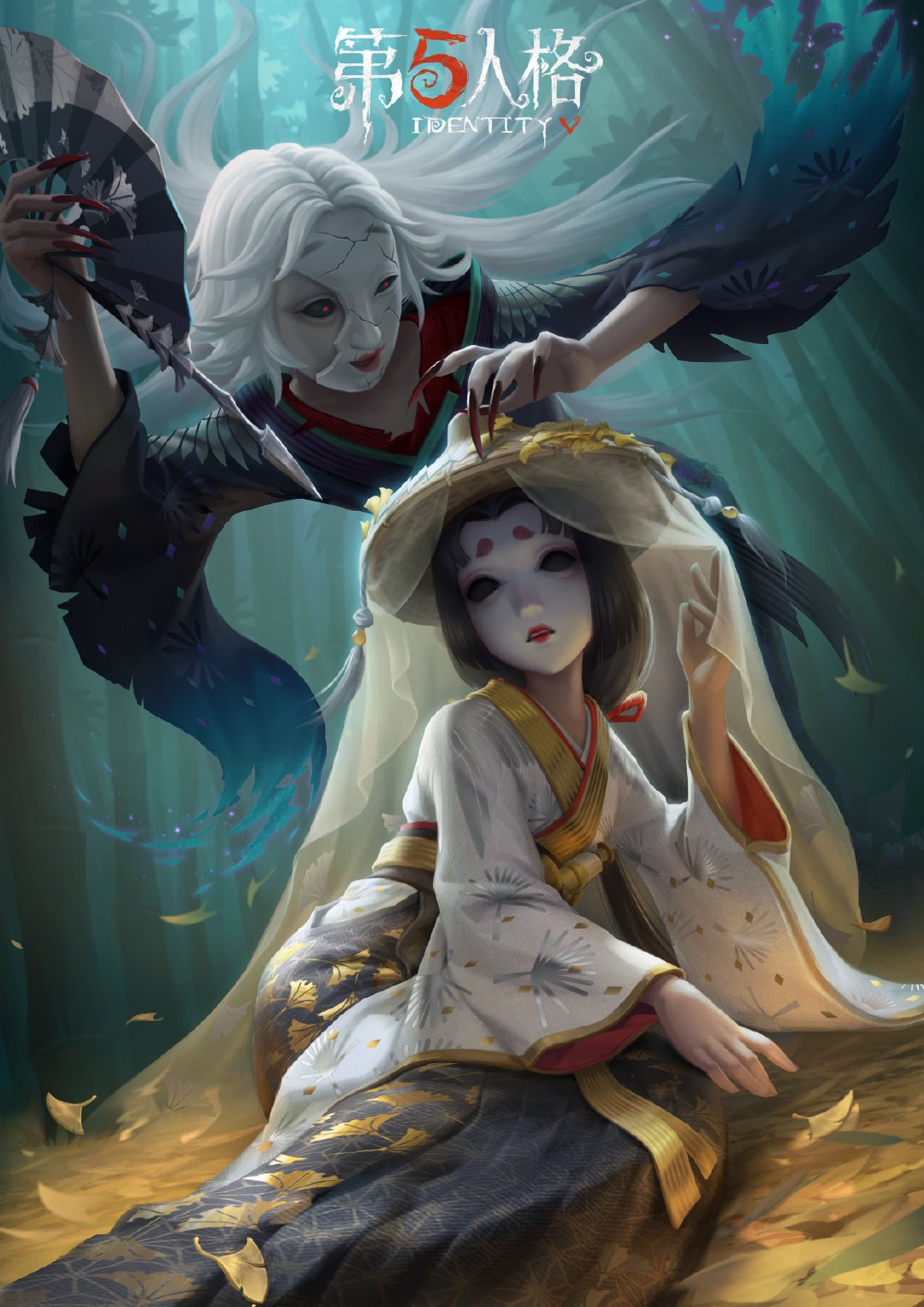 Mori 背景ストーリー 芸者 羅生門 デザインのモチーフは映画 羅生門 1950 の武士の妻 真砂 芥川龍之介の小説 藪の中 を故 黒澤明監督が映画化した時代劇 ある侍の死に立ち会った 男女4人それぞれの視点から見た事件の内幕を生々しく