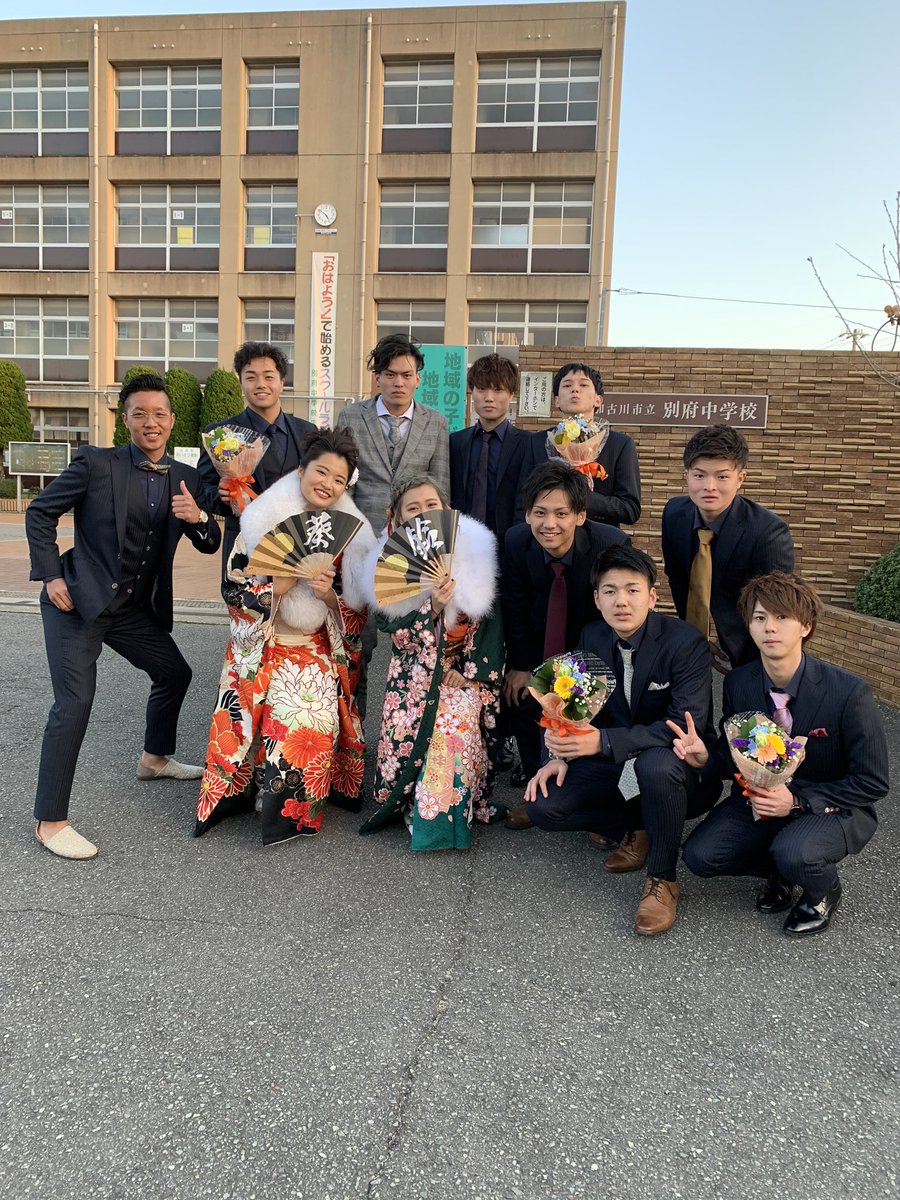 ka_kungakio's tweet photo. あー戻りたい早すぎるか https://t.co/V0hLBE2KmA