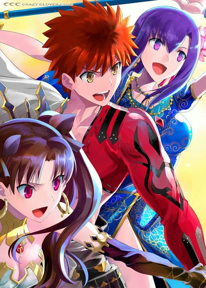 Muramasa  Fate stay night anime, Fate, Shirou emiya