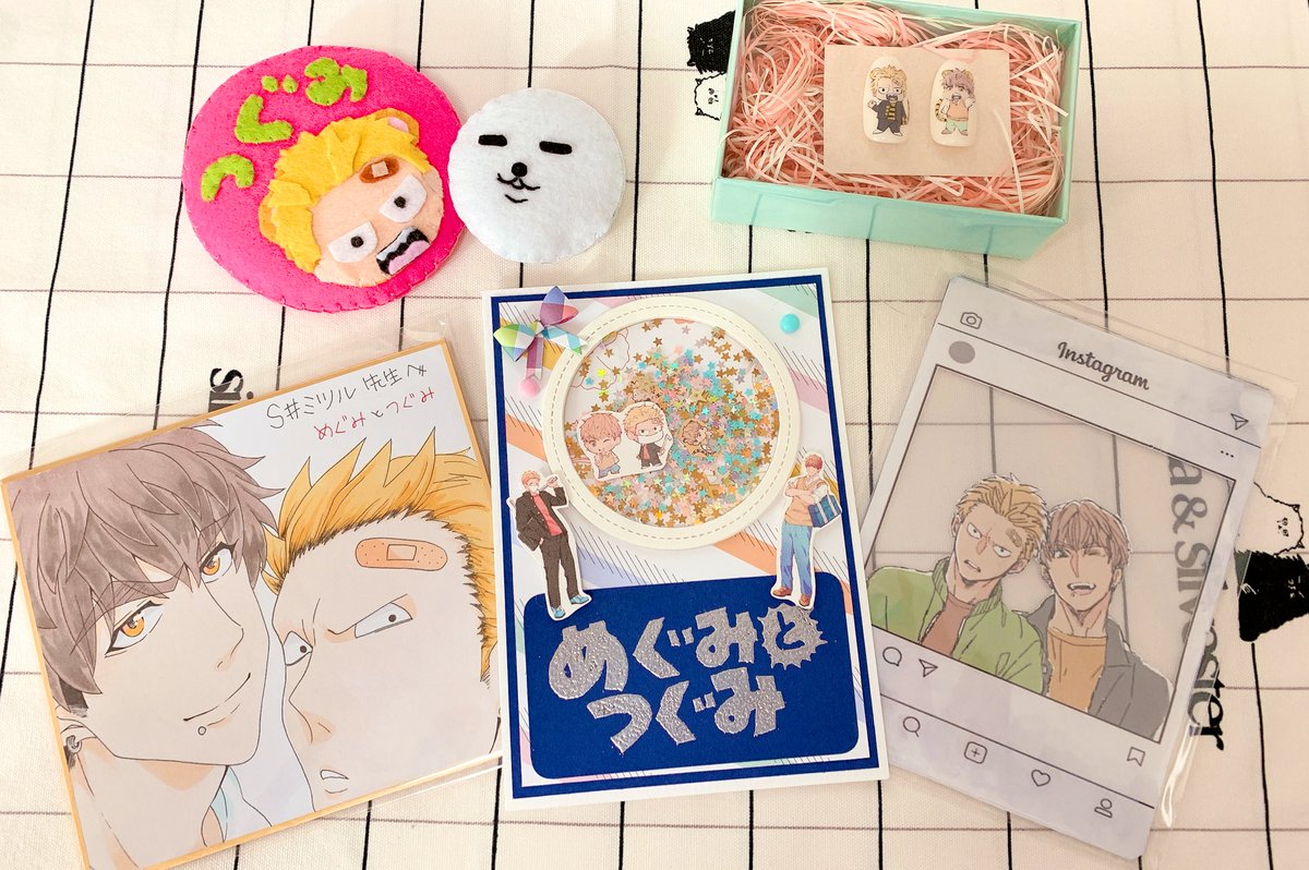 サイン会で頂いた差し入れとお手紙を届けて頂きました、本当にありがとうございます…!めぐつぐグッズや色紙を手作りしてくださった方も…!😭💕感激です!大切にします…! 