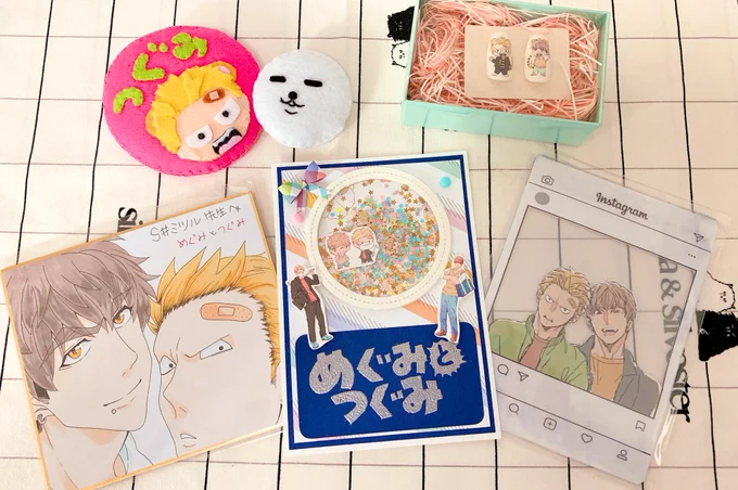 サイン会で頂いた差し入れとお手紙を届けて頂きました、本当にありがとうございます…!めぐつぐグッズや色紙を手作りしてくださった方も…!😭💕感激です!大切にします…! 