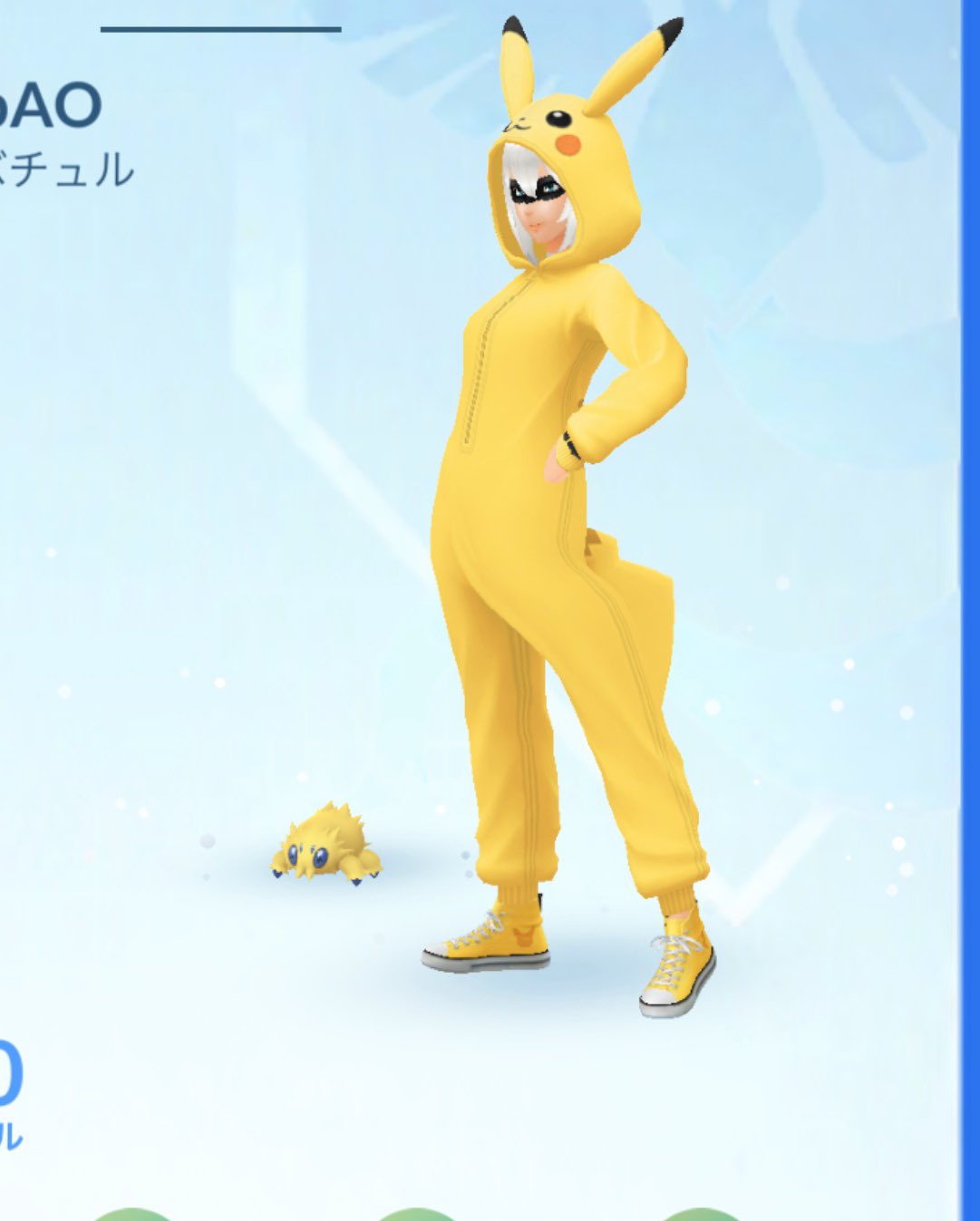 Aoogle G バチュルうまーれーたー ということで 黄色といえば こーなりますよね笑笑 ポケモンgo 相棒コーデ Pokemongo ポケモンgo 色違い アバター コーデ アバターコーデ ポケ活 T Co Bvgp3bnzwy Twitter