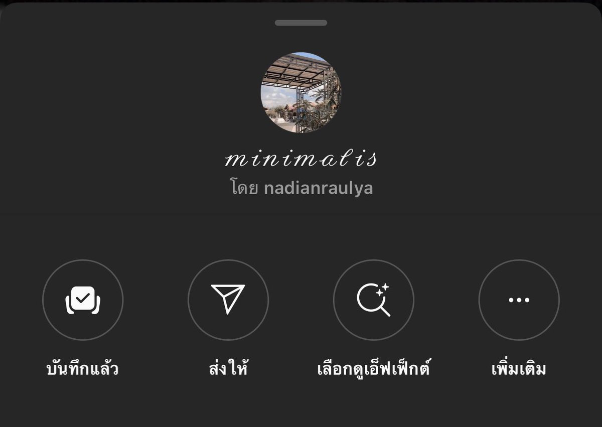 Yumyui tweet media