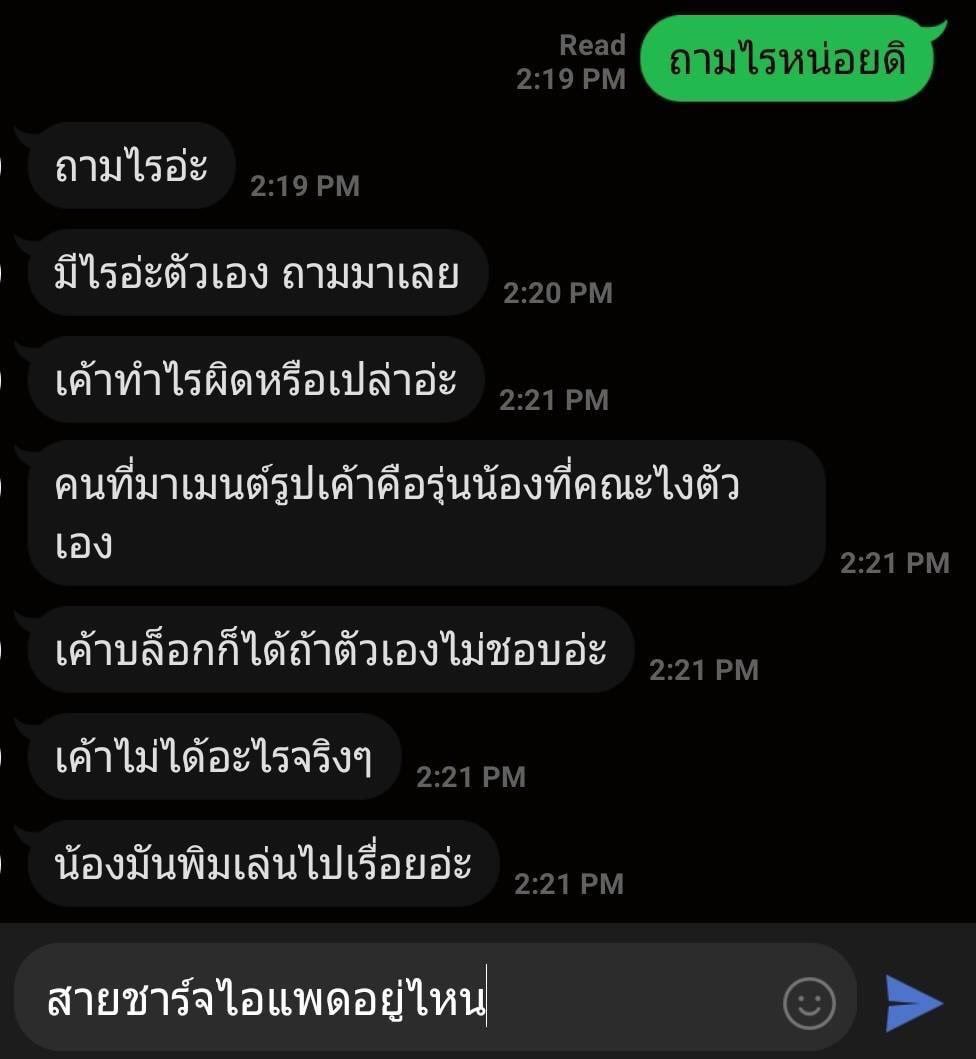 𝙉𝙤.𝟗 tweet media