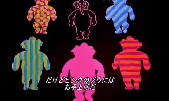 ピンクの象のtwitterイラスト検索結果 ピンクの象のtwitterイラスト検索結果