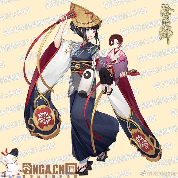 陰陽師 神ゲー攻略班 Ar Twitter 椒図課金スキン 新キャラ立ち絵 Npc 陰陽師 陰陽師 神ゲー攻略班 Ar Twitter 椒図課金スキン 新キャラ立ち絵 Npc 陰陽師