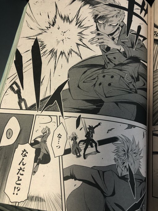 完了しました 被虐のノエル 漫画 被虐のノエル 漫画 最新刊 完了しました 被虐のノエル 漫画 被虐のノエル 漫画 最新刊