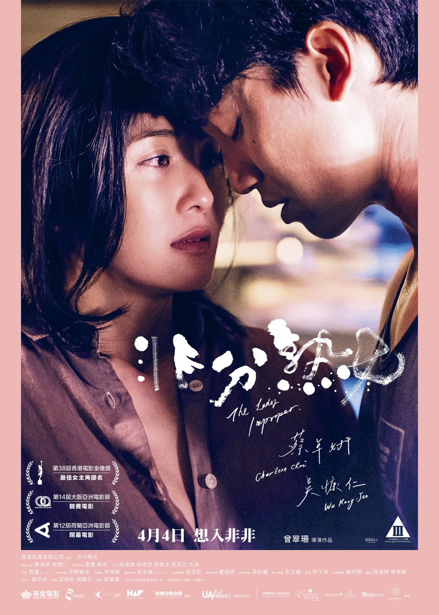 Nontonmovie4's tweet photo. https://t.co/JRRoSfZocr - The Lady Improper (2019)

#nontonmovies #online #subtitleindonesia #BluRay #indoxxi #lk21 #bioskop21  #bioskopkeren #ganool #indoxx1 #layarkaca21 #dunia21 #cinema21 #cinemaxxi #cinemaxx1 #cinemaindo #21cineplex #indo21 #layarlebar21 #layarkeren https://t.co/0hVmIXq1s3
