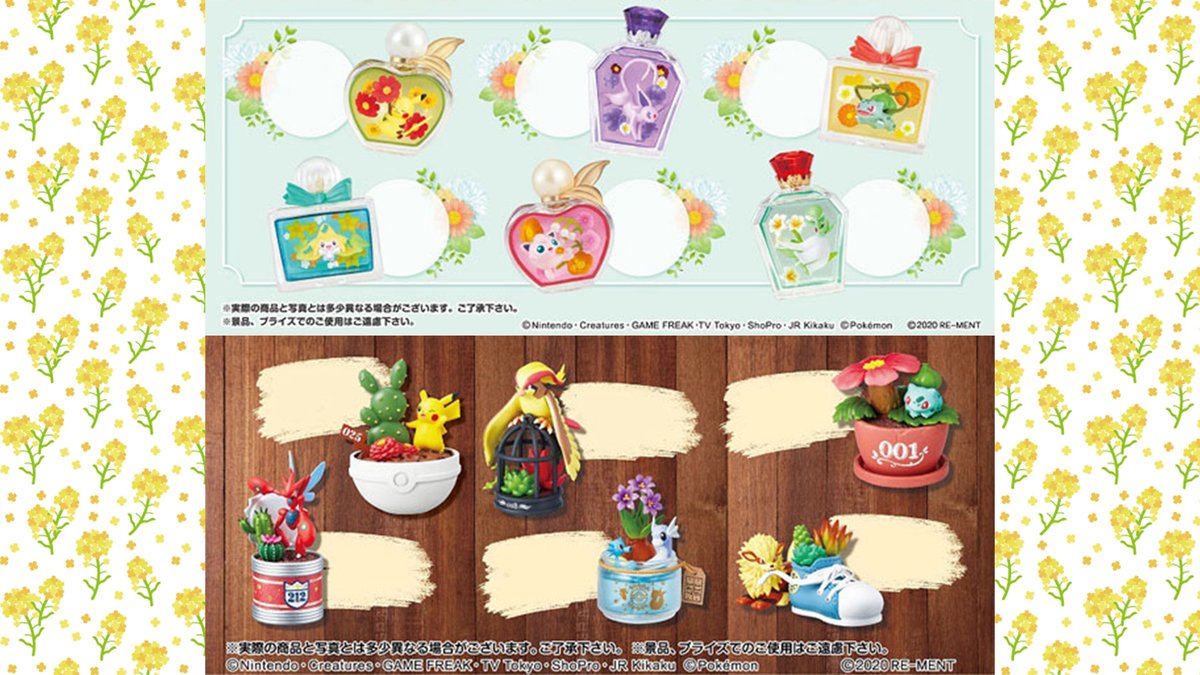 Amiami English Re Ment Pokemon Figures Are Available For Pre Order Pokemon Petite Fleur Trois 6pack Box Pokemon Pocket Botanical 6pack Box Order From T Co Nbwmwx6ixk T Co Dawbzitvie Amiami English Re Ment Pokemon Figures Are Available For Pre Order Pokemon Petite Fleur Trois 6pack Box Pokemon Pocket Botanical 6pack Box Order From T Co Nbwmwx6ixk T Co Dawbzitvie