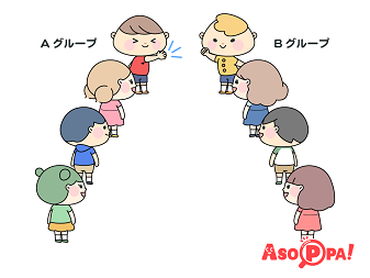 お楽しみ会のtwitterイラスト検索結果 古い順 お楽しみ会のtwitterイラスト検索結果 古い順