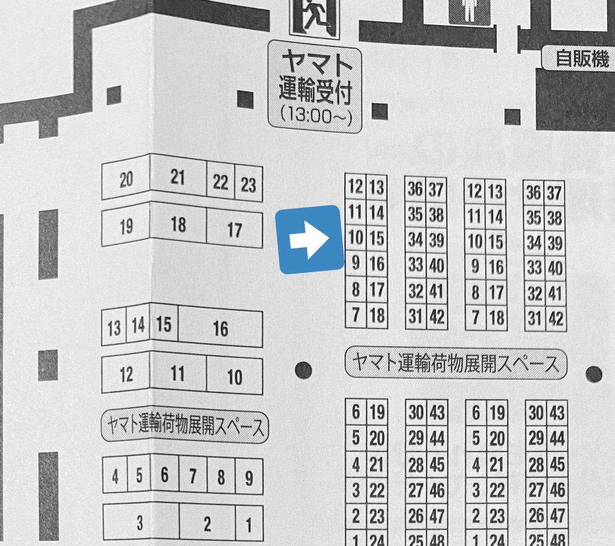 コミティア131「て10b」にスペースもらいました!!!ザコ絵師ちゃん日記総集編2を持ってく予定ですが例年通り進捗がやばい! 