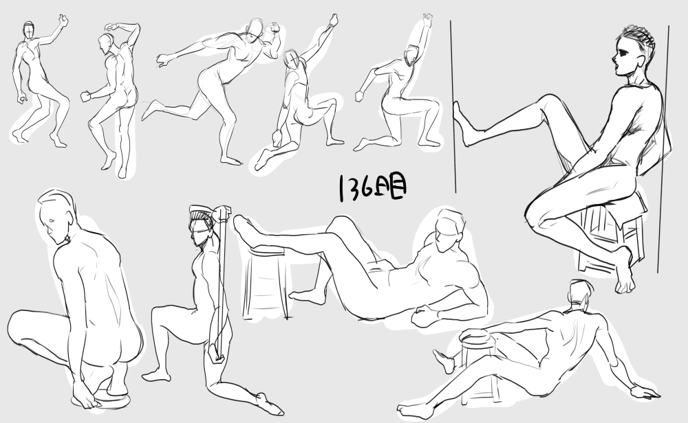 朝クロッキーです。足が長すぎて訳がわからない 