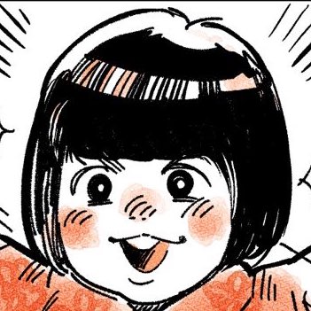 #新しいプロフィール画像 