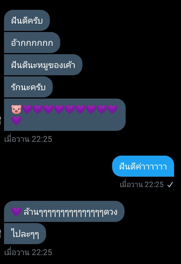 ขิงขิ่งขิ้งขิ๊งขิ๋งไอ่หน้าหมา tweet media