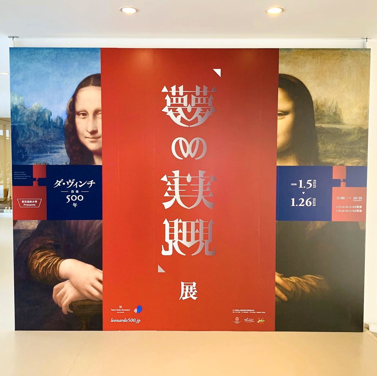 宮前 陽（サブ） (@miyamae_akira)  X