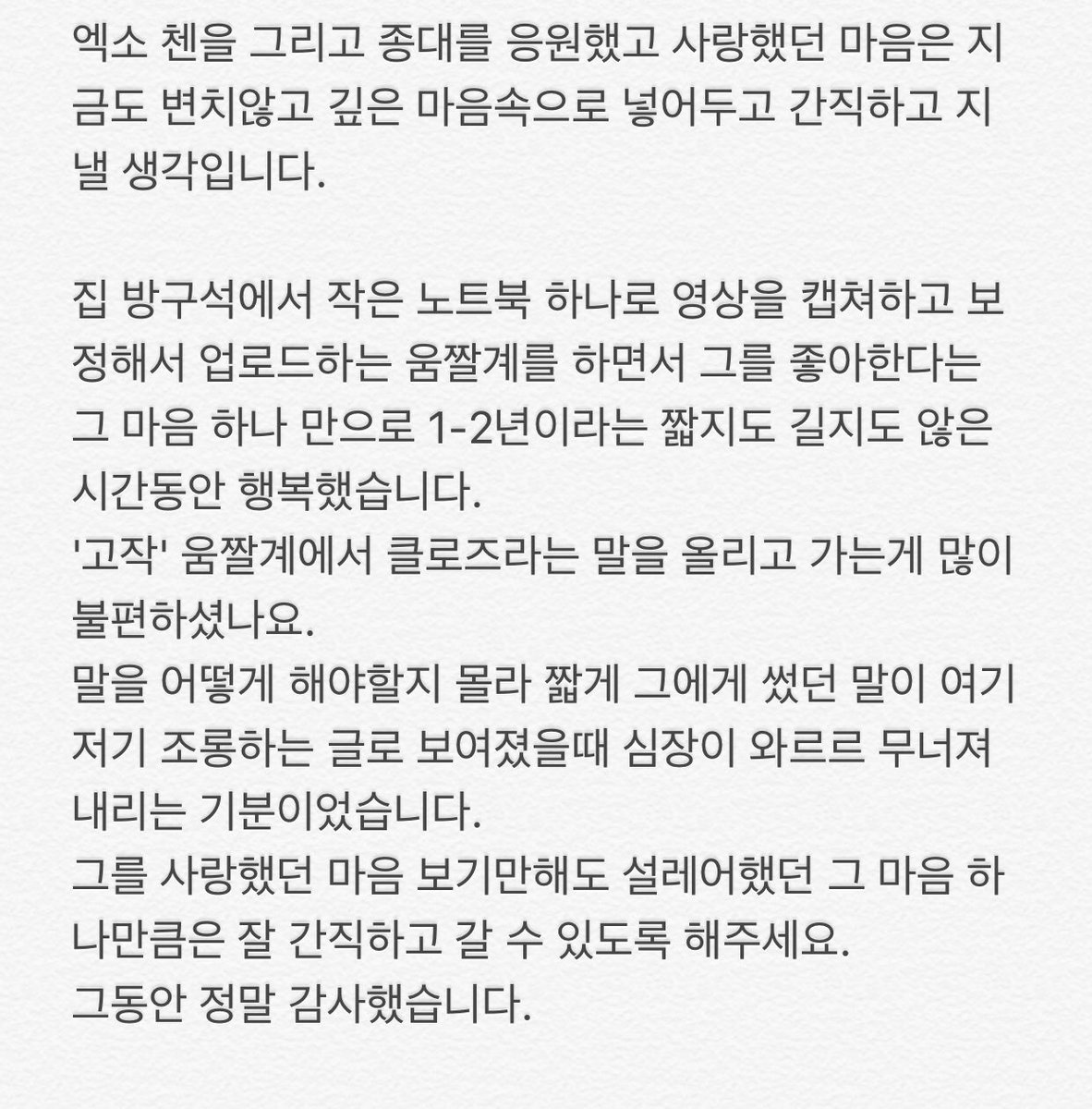 꿀같은달콤함 입니다.