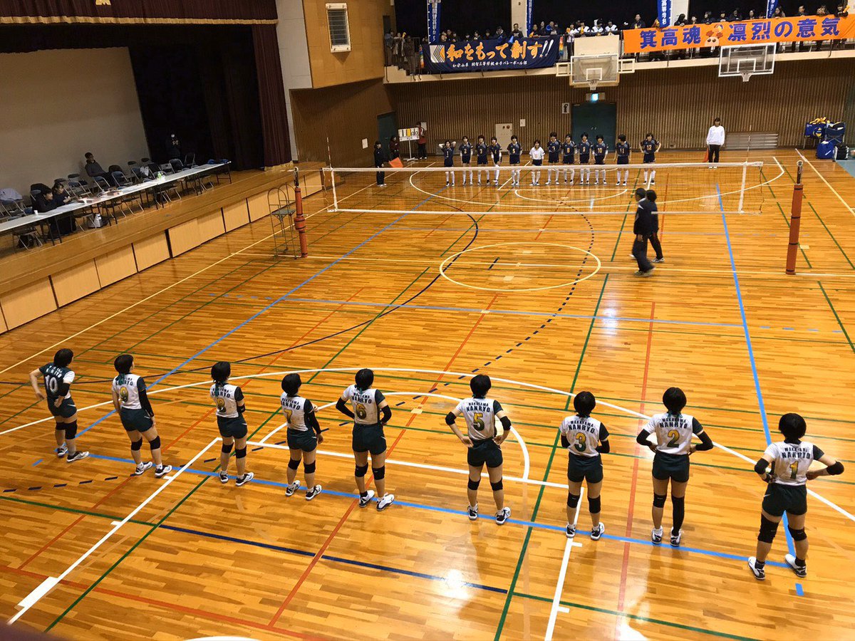 nanryovb's tweet photo. 和歌山県高校バレーボール新人大会

1/12(日)
@那賀高校

fコート第3試合目 VS開智高校

17-25
18-25

セットカウント2-0で敗れました。
応援ありがとうございました。 https://t.co/q8ia2S5FaP