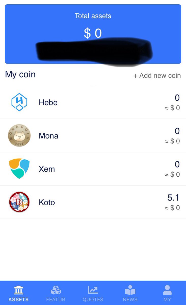 Roundelll's tweet photo. $Koto discordに #Hebewallet というマルチウォレットがKotoに対応したとの投稿があったので、実際に使ってみました。結果iosアプリ版で普通に送受金できました。言わずもがな使用は自己責任で。Kotoが使えるウォレット増えるの嬉しい😂 $MONA $XEM も対応してるみたい(送受金未確認)あとでつづく↓ https://t.co/PbL12ighaV