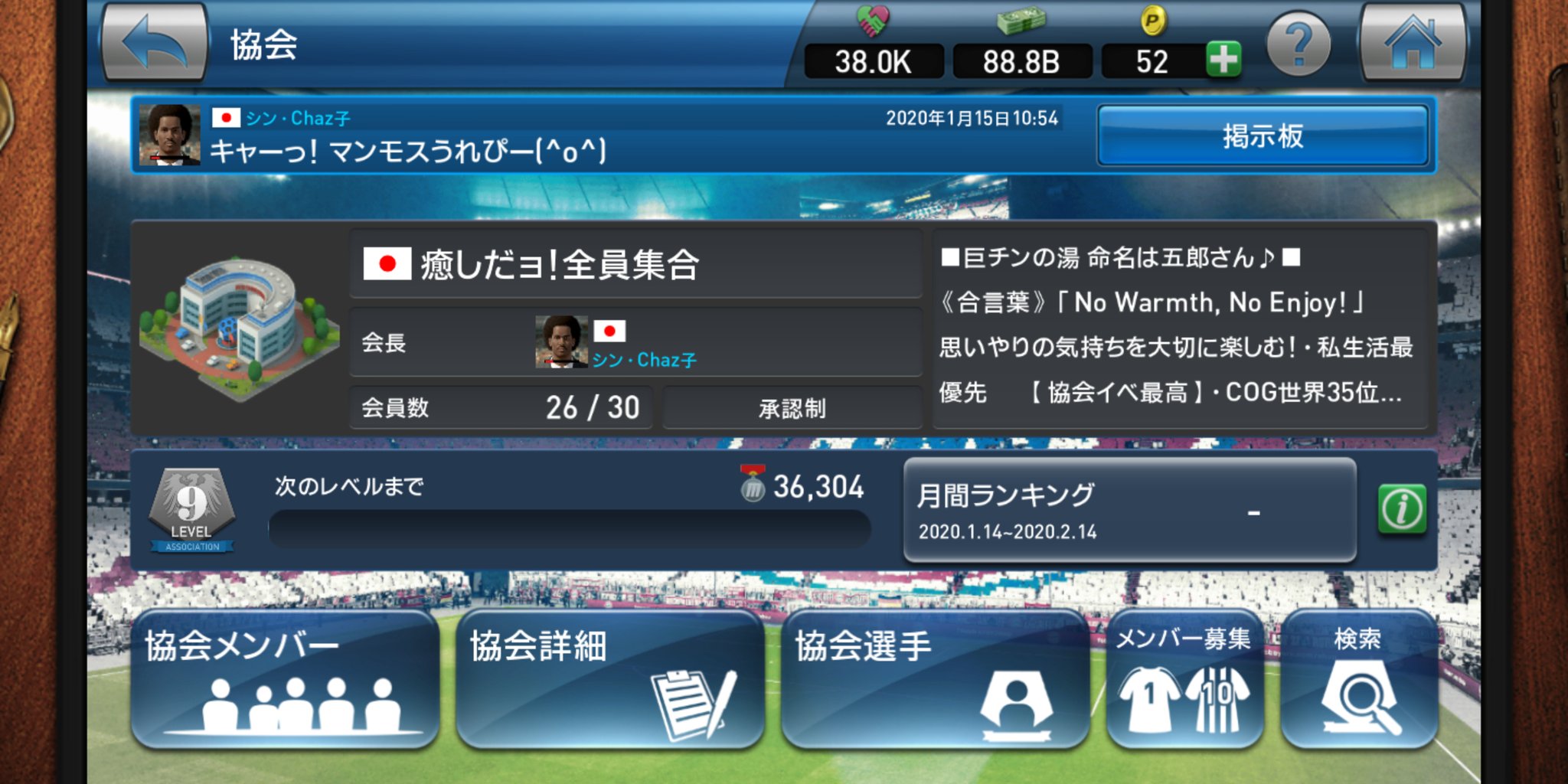 アルフィスタ Kld6utvf5mdd0rx Twitter