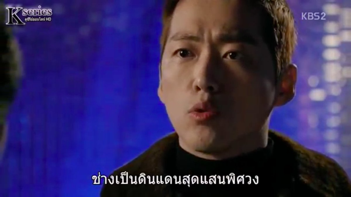 อะไร เป็นไรอ่ะ tweet media