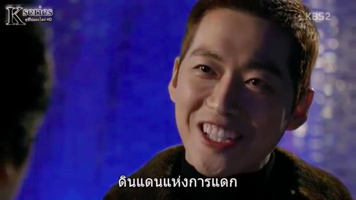 อะไร เป็นไรอ่ะ tweet media