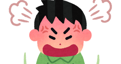 宮迫博之のtwitterイラスト検索結果 古い順 宮迫博之のtwitterイラスト検索結果 古い順