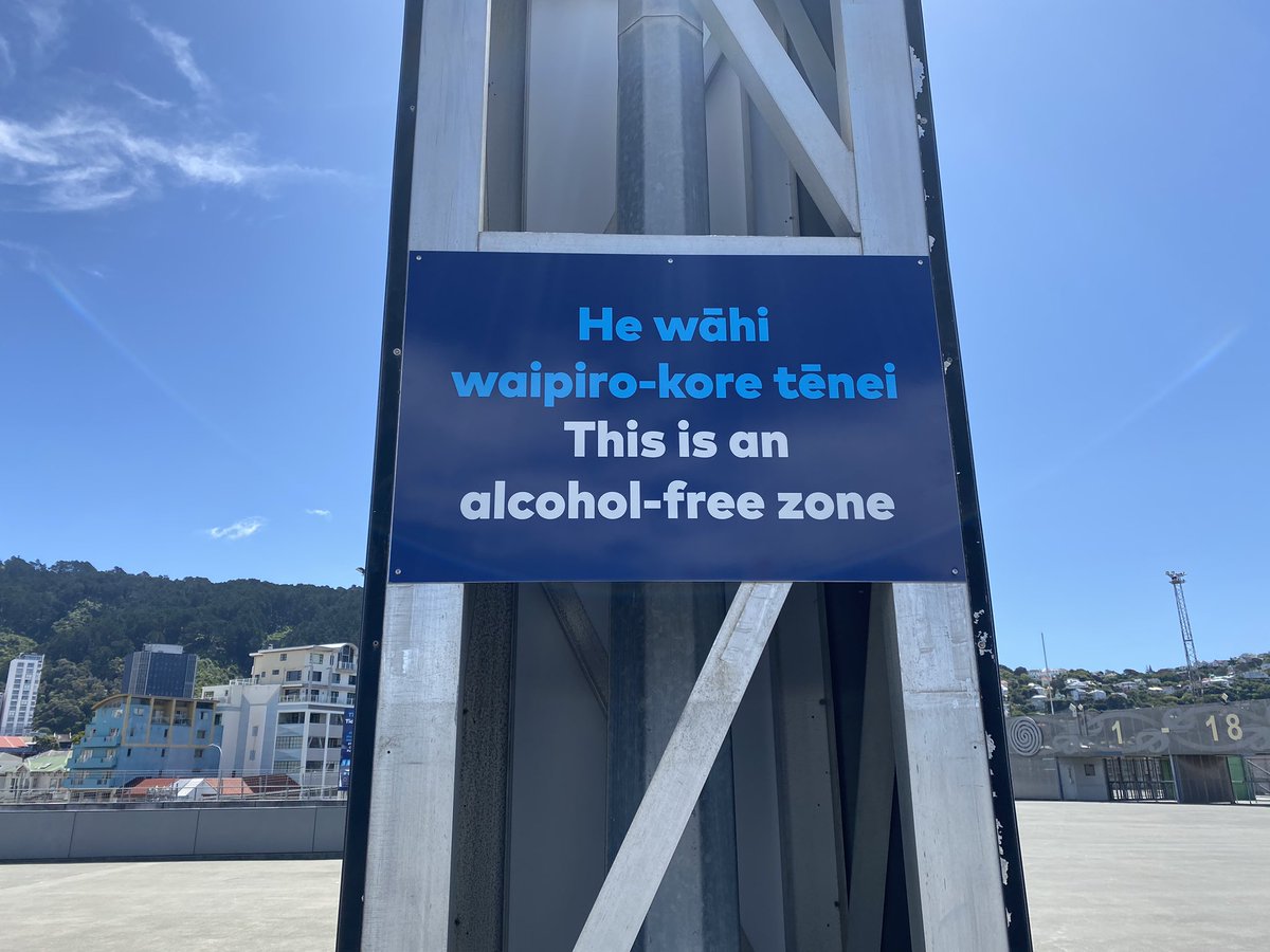 ShaneHarmon's tweet photo. With the rebrand to @skystadium we’ve taken the opportunity to introduce bilingual signage in English and Te Reo Māori in support of Te Tahuihi; @WgtnCC’s te reo policy. https://t.co/1SayK3pNkd