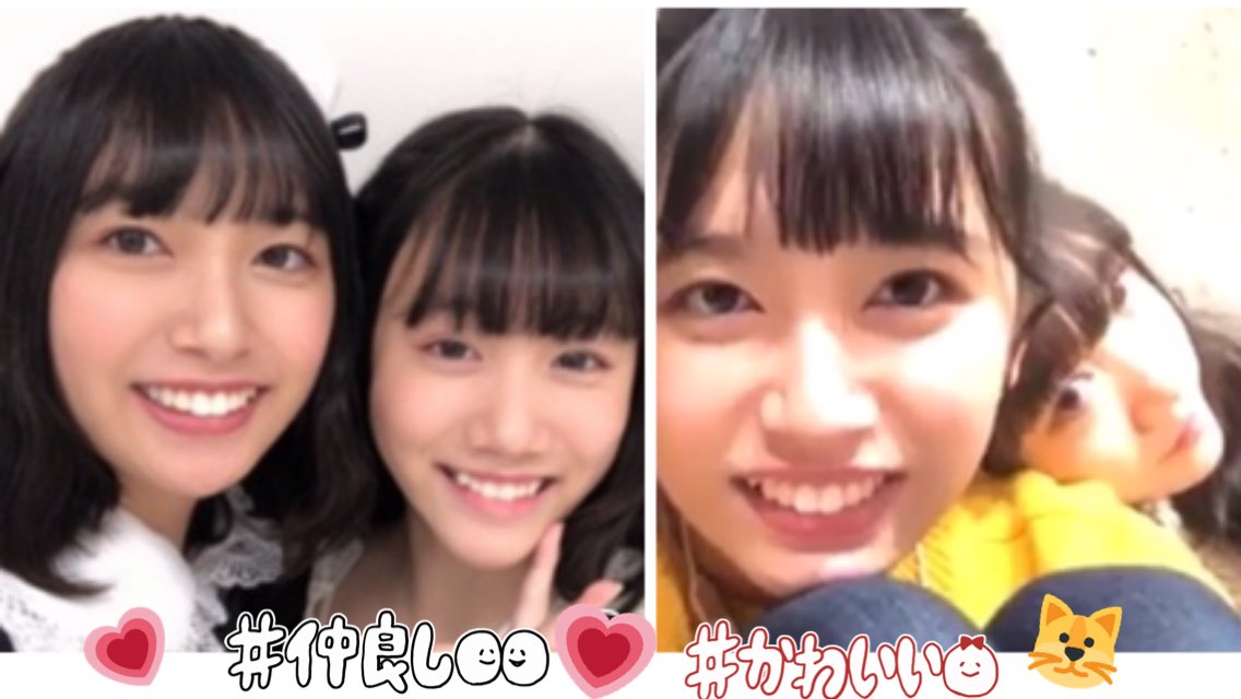 大石 菜摘 卒業 大石夏摘 ラストアイドル が超かわいい 画像 彼氏の噂や経歴 身長や中学は Documents Openideo Com